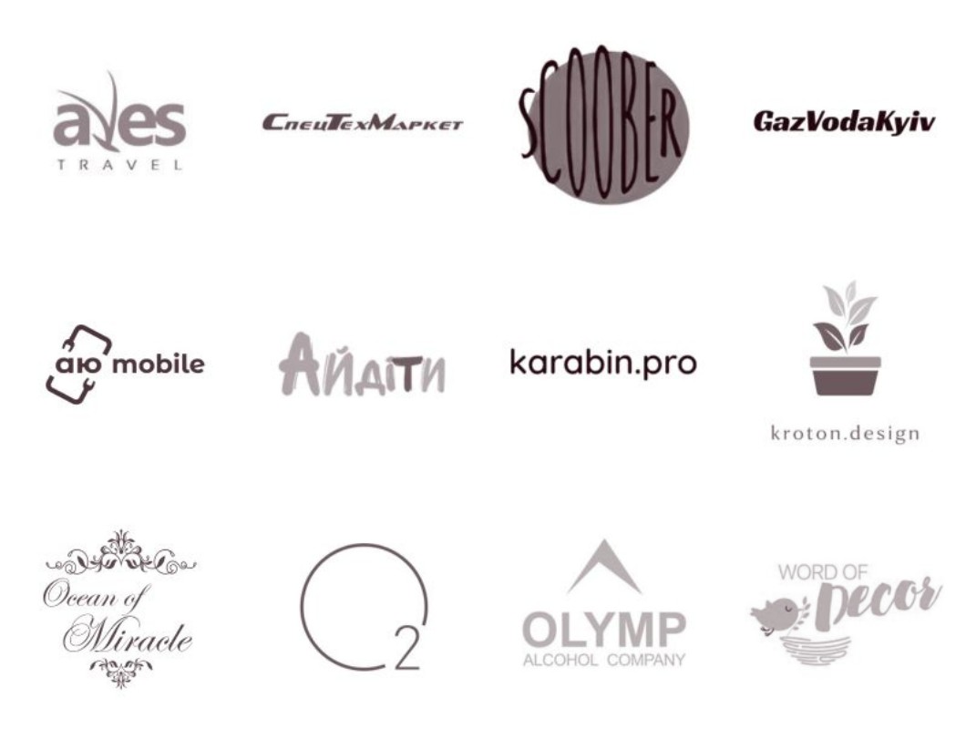 Digital Marketer's Clients' Logos Digital Marketer's Clients' Logos - Photo 1