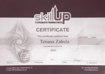 SkillUp - Сертифікат - SEO-спеціаліст - Тетяна Забула (2017)