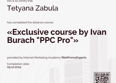 WebPromo Experts - Сертифікат - PPC Pro - Тетяна Забула (09.12.2024)