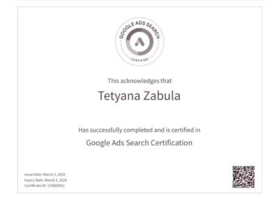 Google Search Ads - Сертифікат - Google - Тетяна Забула (03.03.2025)