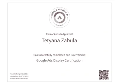Google Display Ads - Сертифікат - Google - Тетяна Забула (16.04.2025)